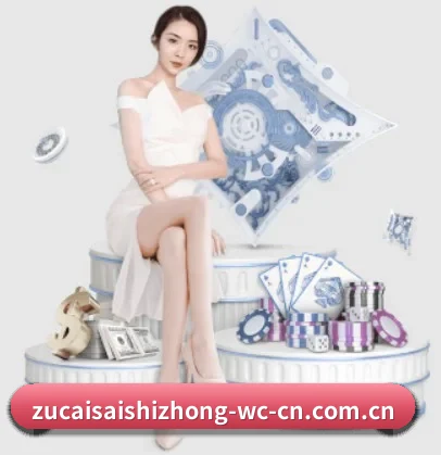 足彩网直播 APP